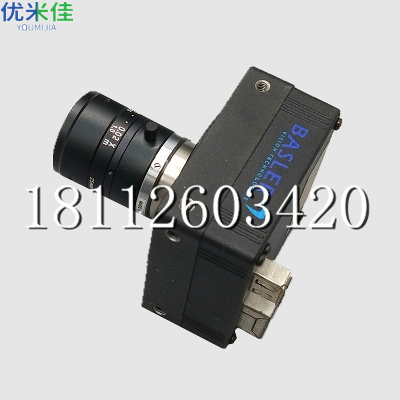 北京 巴斯勒SMT相机维修