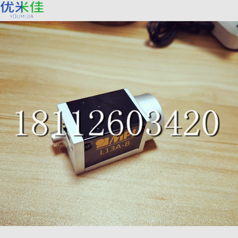 CCD相机维修方法 Basler线阵相机维修