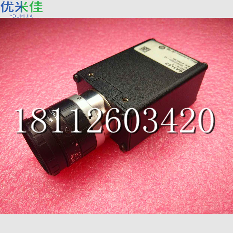 广州 Basler面阵相机维修