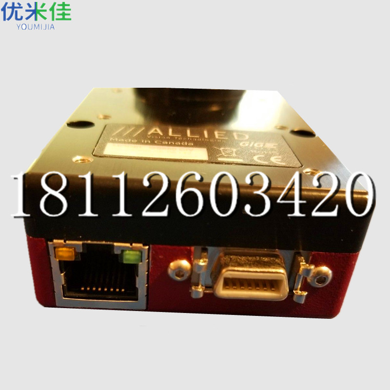 阜阳ALLIED Goldeye CL工业相机维修