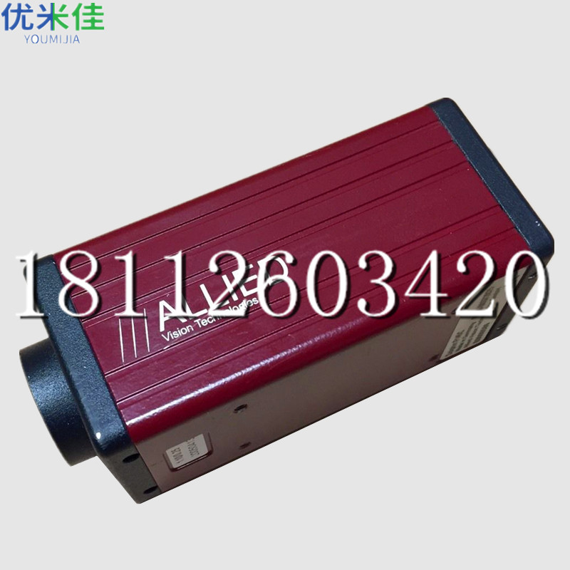 温州ALLIED Pike工业相机维修