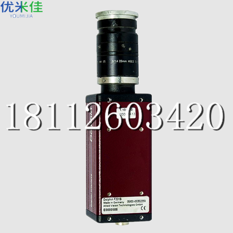 新余AVT CCD工业相机维修