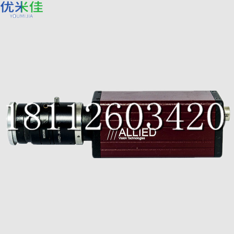 绍兴ALLIED Mako工业相机维修