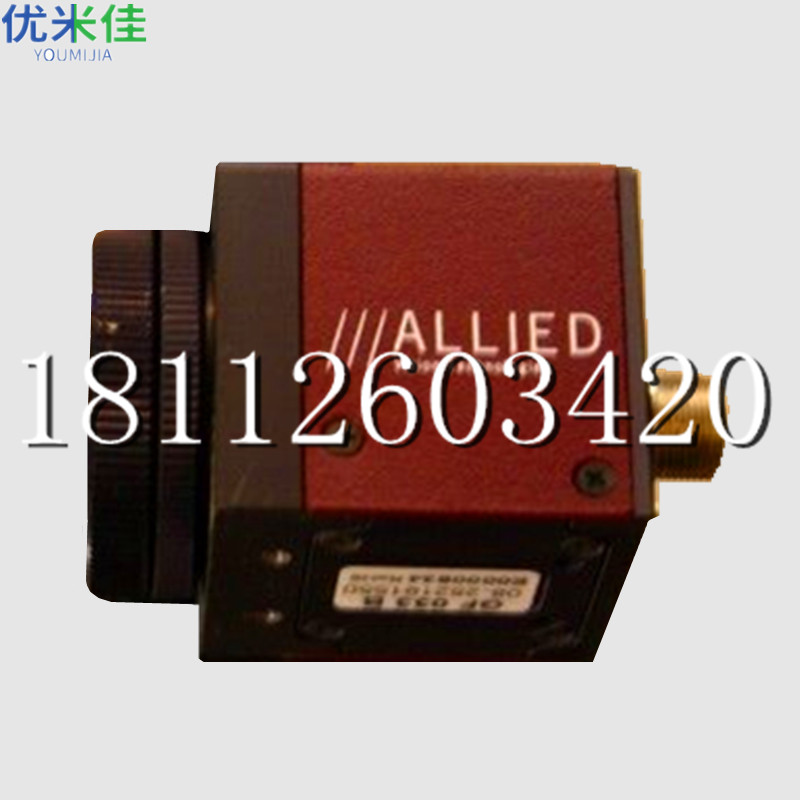 无锡ALLIED工业相机维修