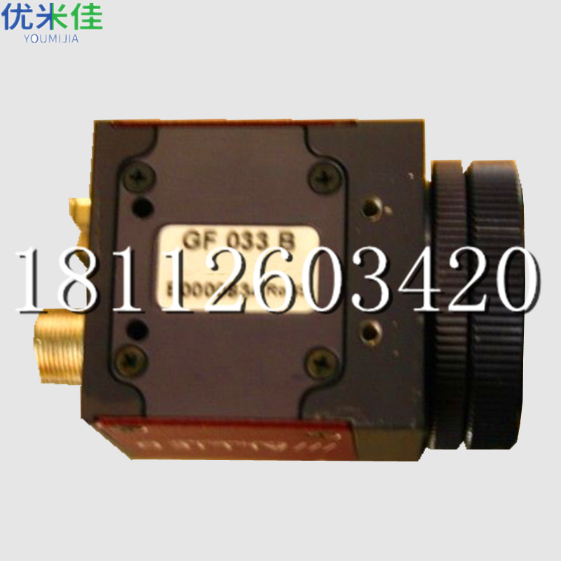 常州ALLIED Manta工业相机维修