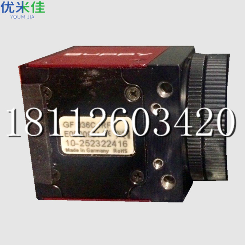 无锡ALLIED工业相机维修
