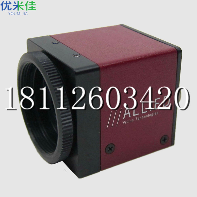惠州AVT Pike工业相机维修