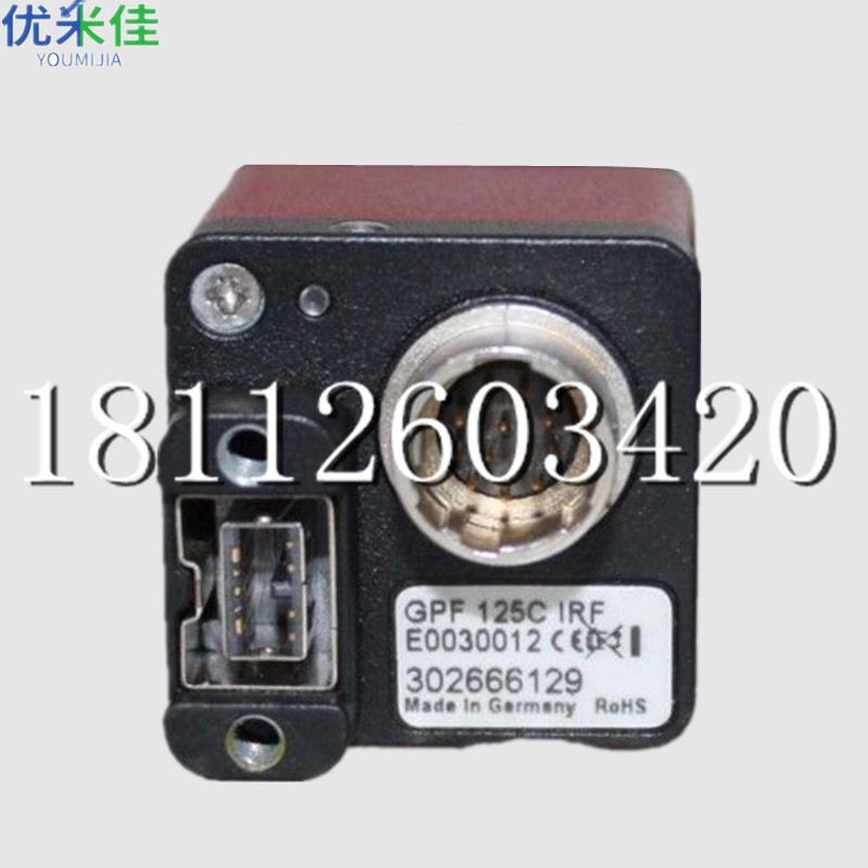 十堰AVT 1394工业相机驱动