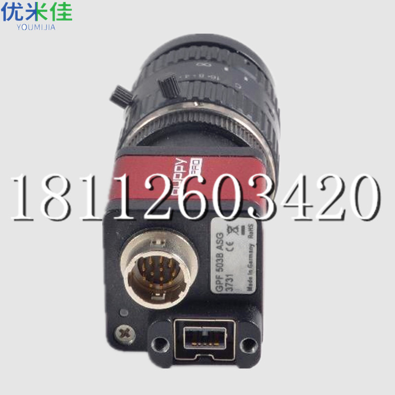淮安ALLIED Marlin工业相机维修