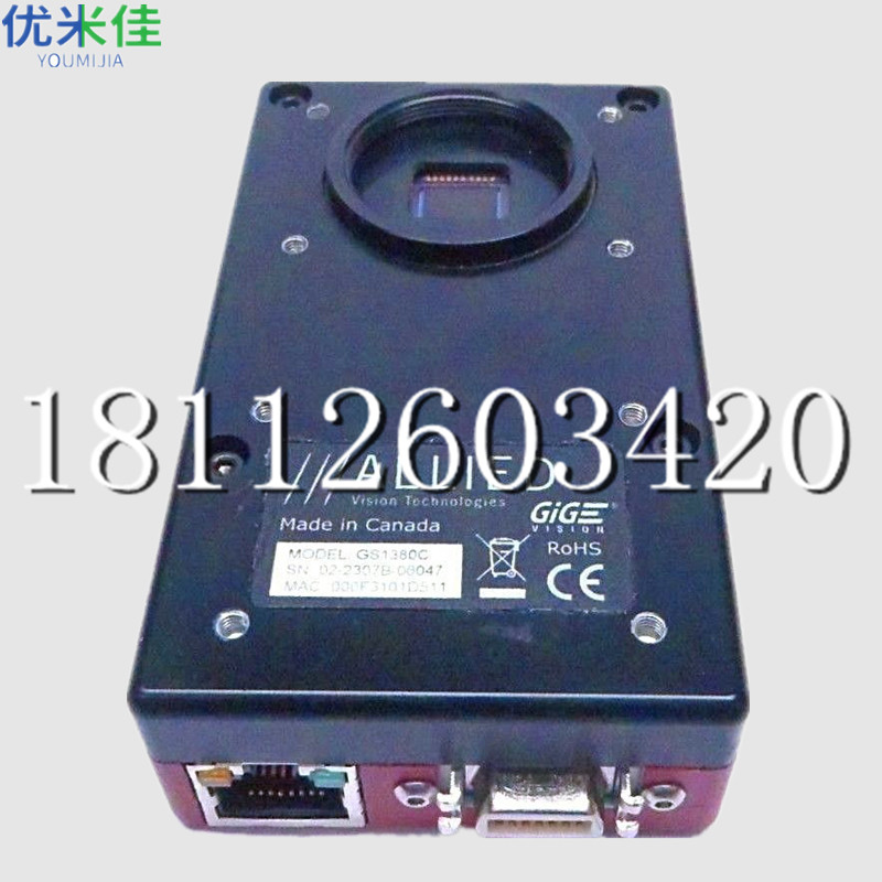台南AVT Marlin工业相机维修