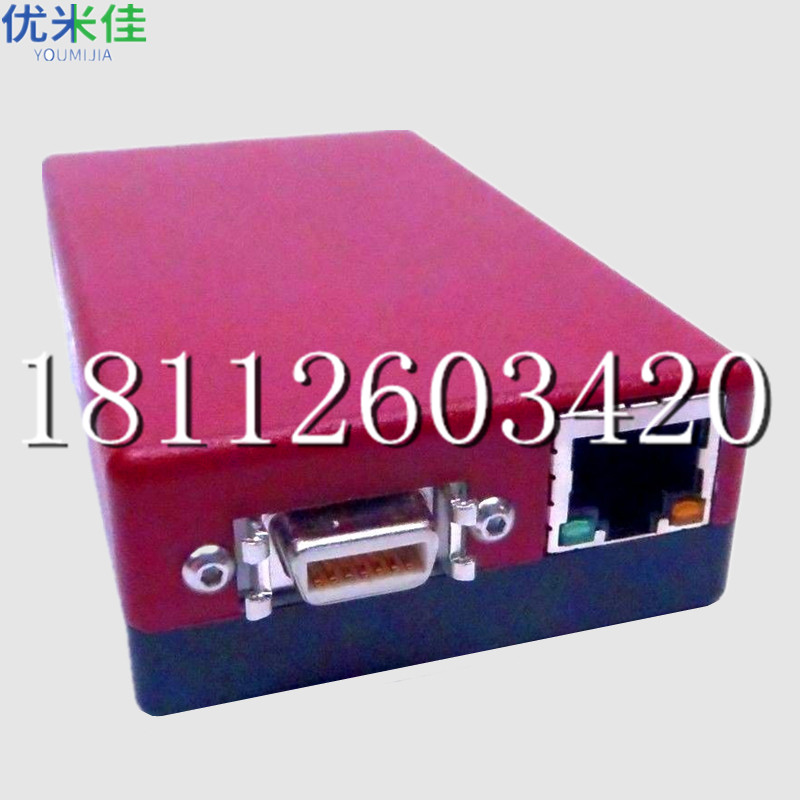 新竹AVT Dolphin工业相机维修