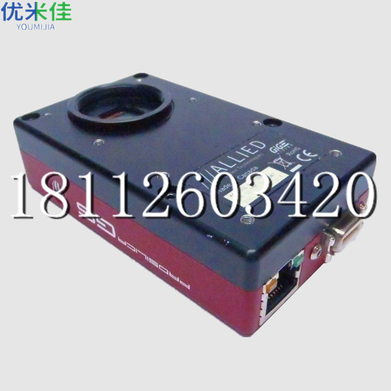 淮安ALLIED Marlin工业相机维修