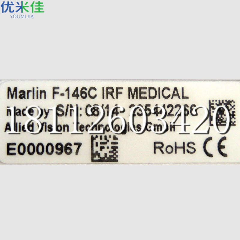 广州AVT Marlin工业相机维修