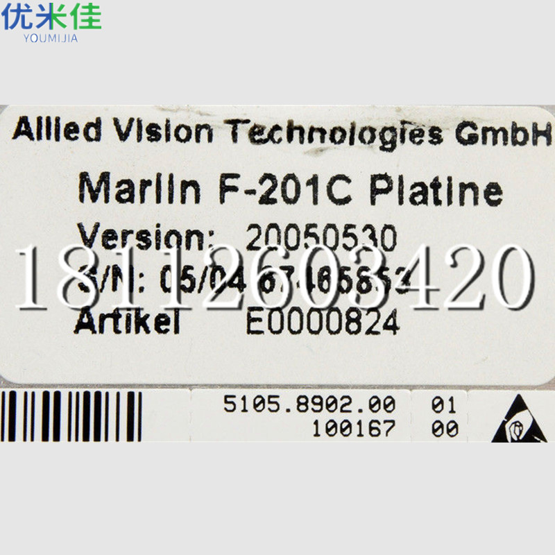 镇江ALLIED3D 医疗成像相机维修