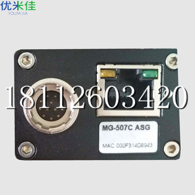鹰潭ALLIED Stingray工业相机维修