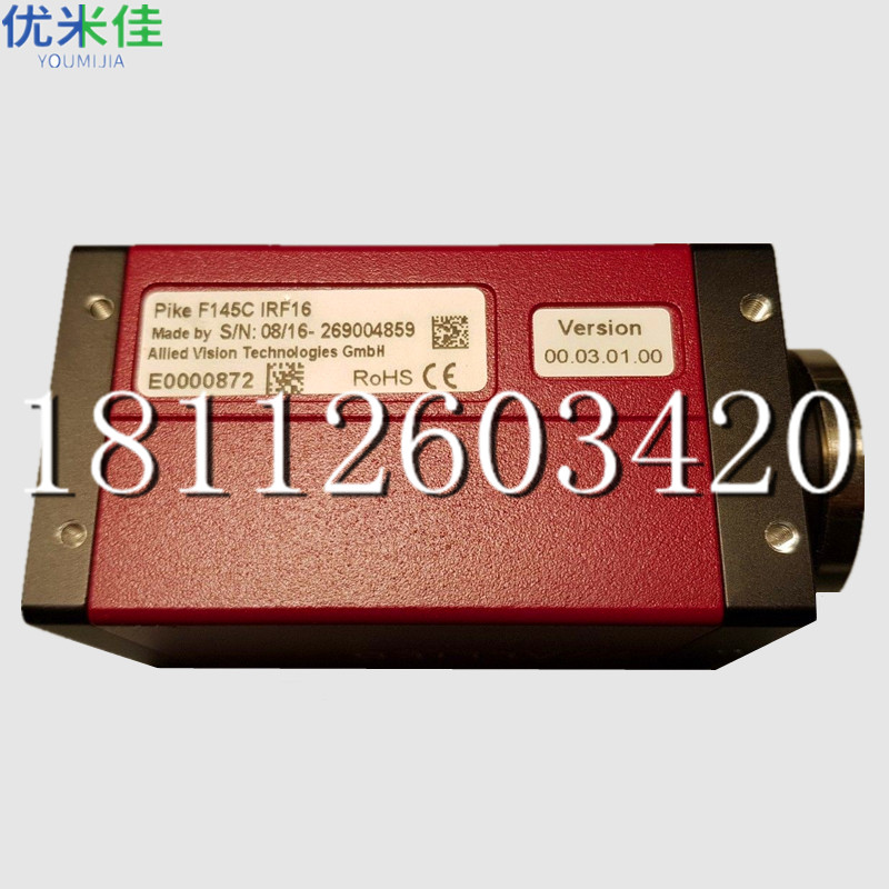 盐城AVT 1394工业相机驱动