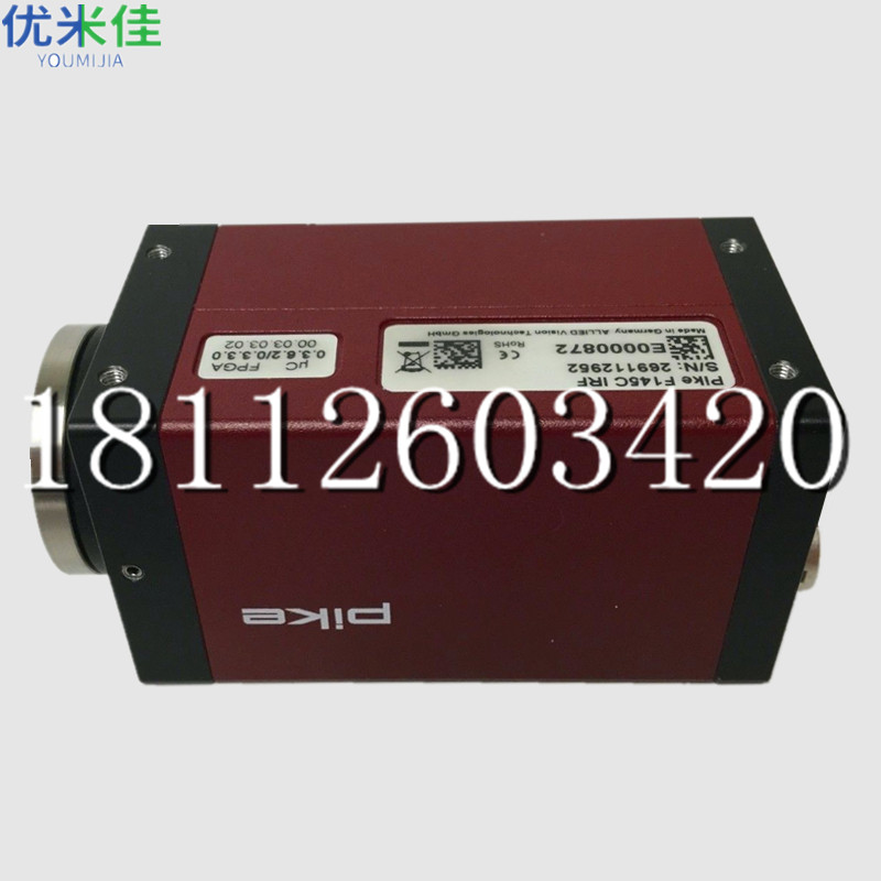 柳州ALLIED Dolphin工业相机维修