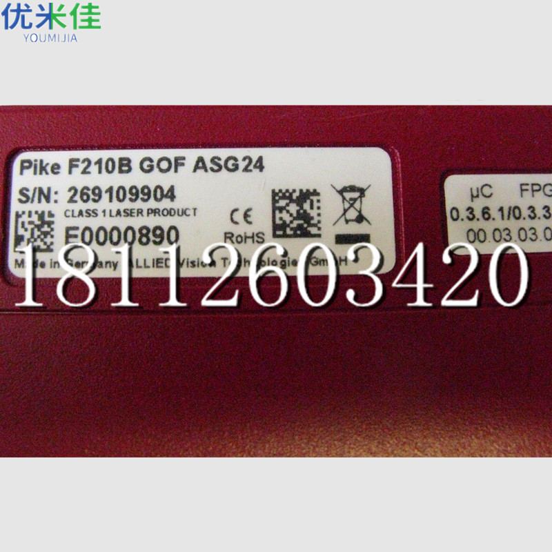 基隆ALLIED Stingray工业相机维修
