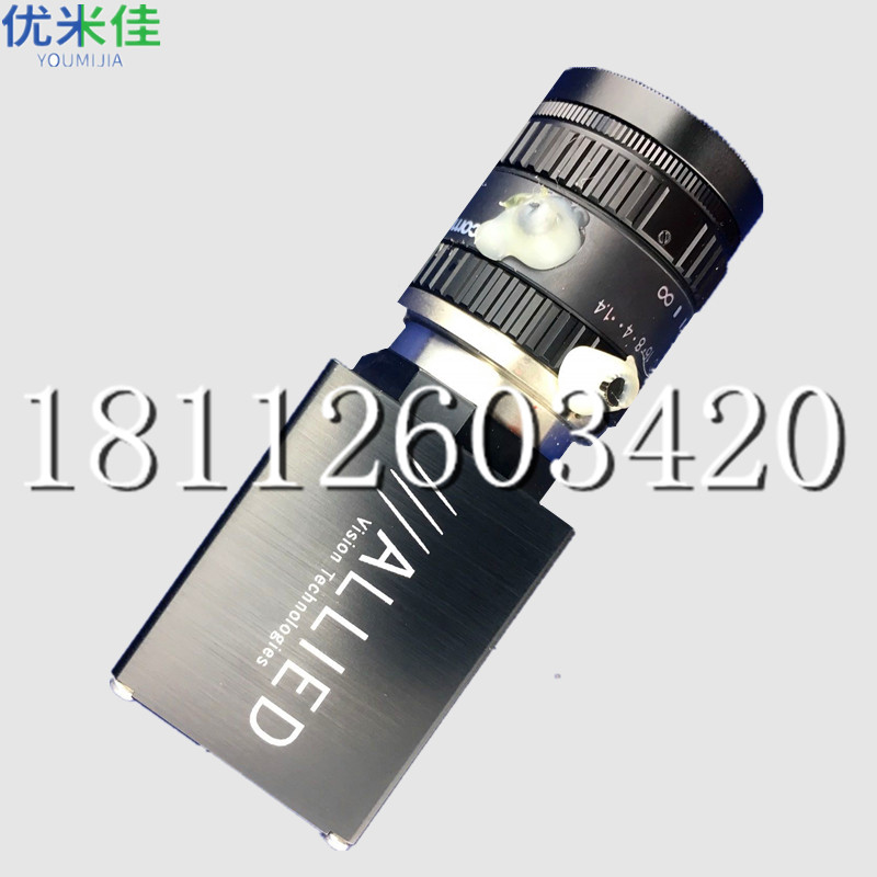 肇庆AVT视觉系统维修