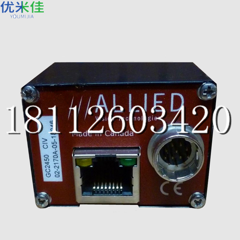 湖北AVT视觉系统维修