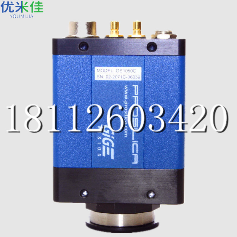 丽水AVT工业相机维修