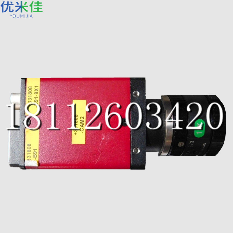 十堰ALLIED CCD相机维修