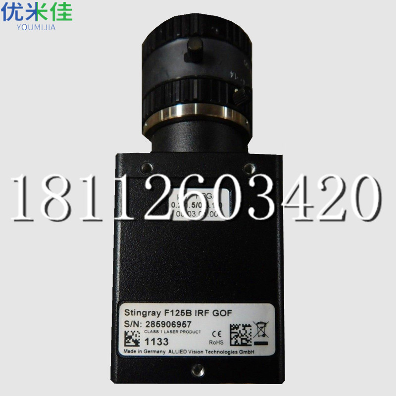 绍兴ALLIED Mako工业相机维修