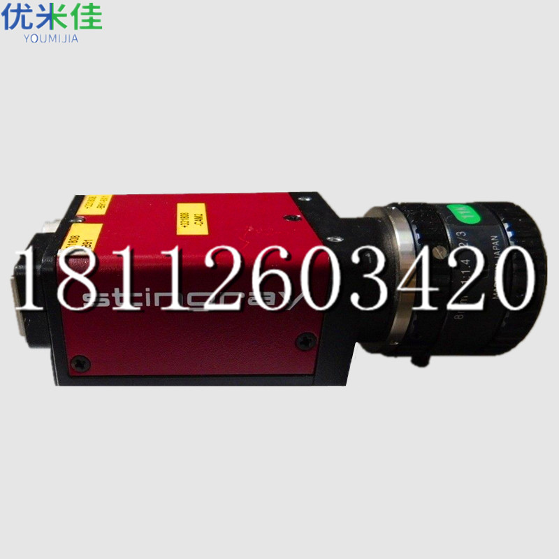高雄AVT工业相机维修