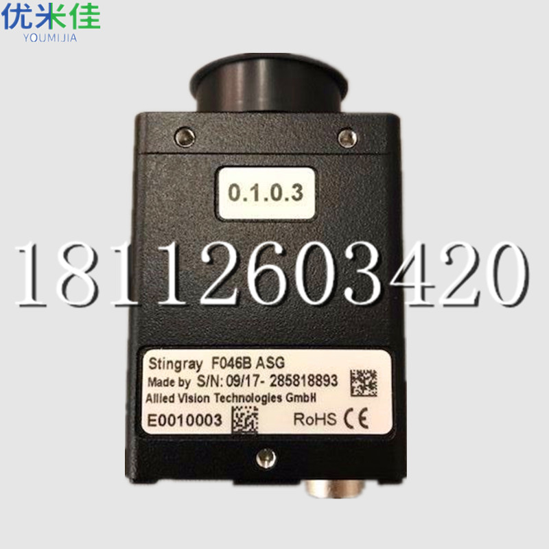 无锡ALLIED工业相机维修