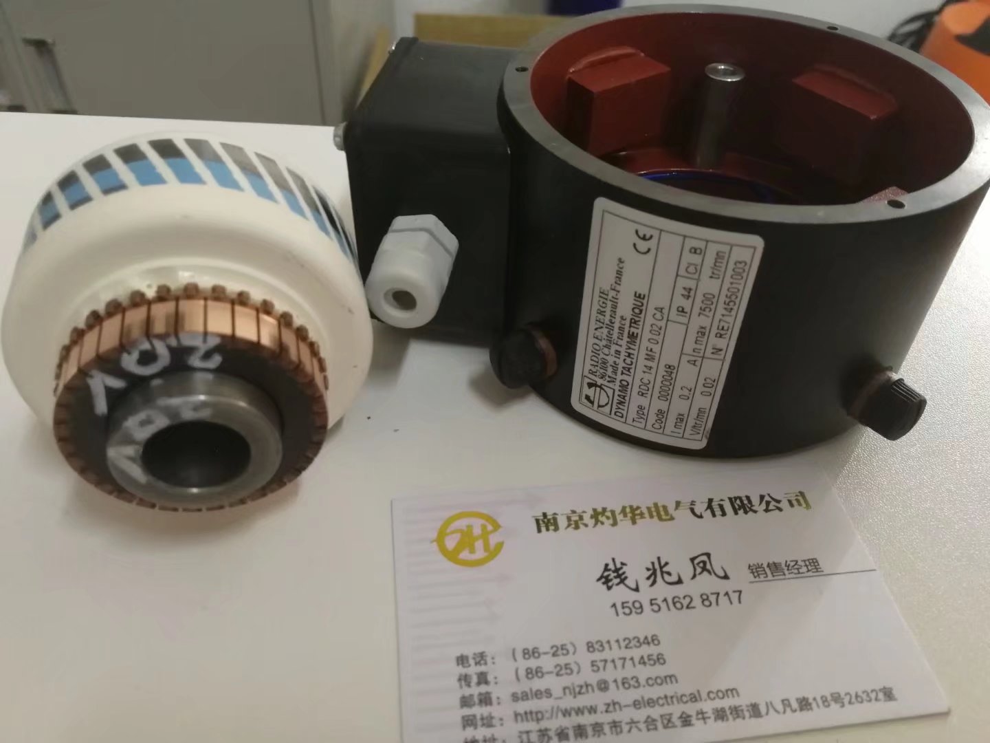 景德镇市编码器 TWK LME120TN1000A01 滔滔不绝、