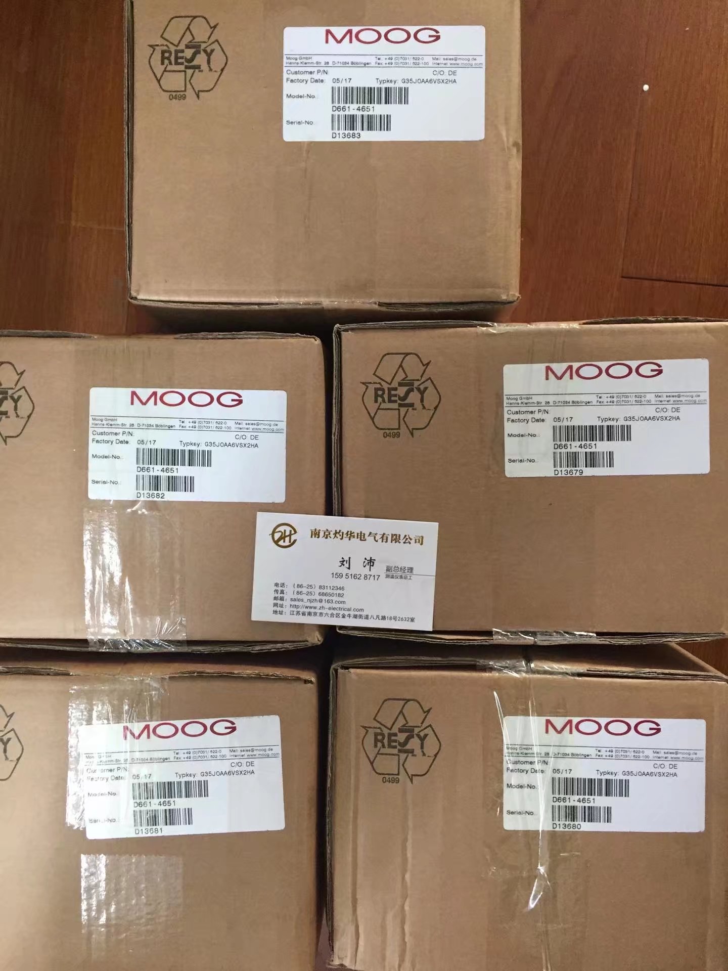 可靠的MOOG-6105    D661Z571C-H09HOGBENC07 ?100%原装进口