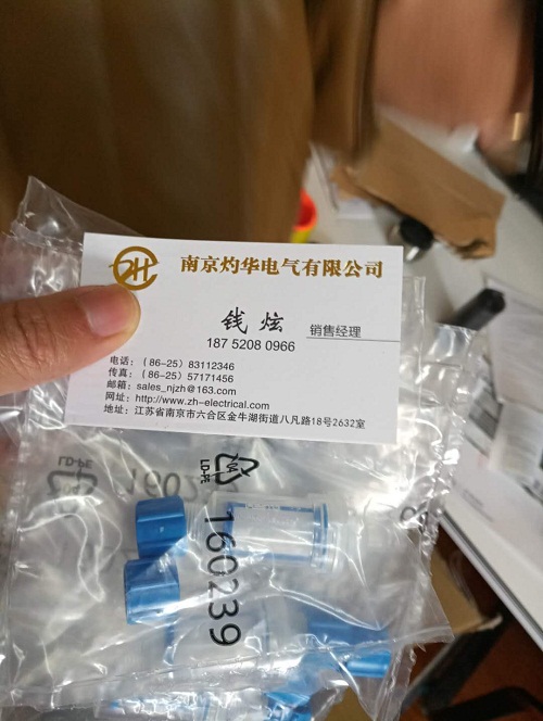 FESTO DZH-32-40-PPV-A-S2你出小钱 我出好货