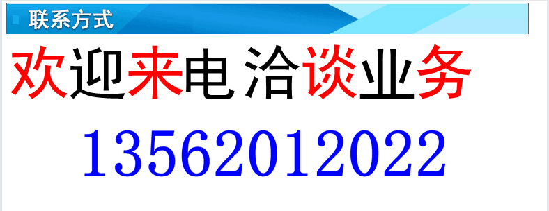 聊城市GB8163厚壁无缝钢管今天价格是多少