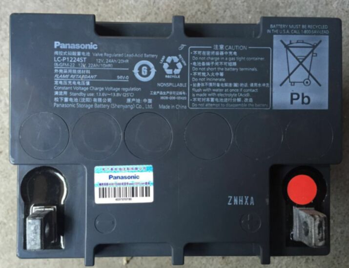 宣城Panasonic电池100AH直销中心