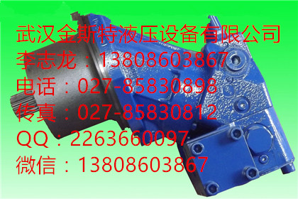 山东A2FM125/61W-VBB010,口碑商家