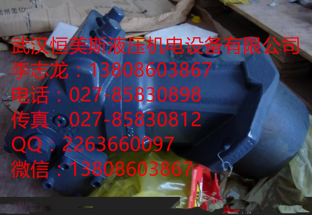 云南A2FM56/61W-VAB010 9424905口碑商家