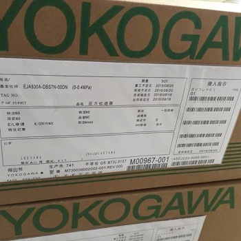 YOKOGAWA传感器AXF065G-PNAT1T-BJ11-0NB