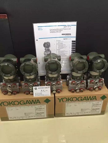 YOKOGAWA变送器EJA530A-EBS9N-02DE蒸气输出