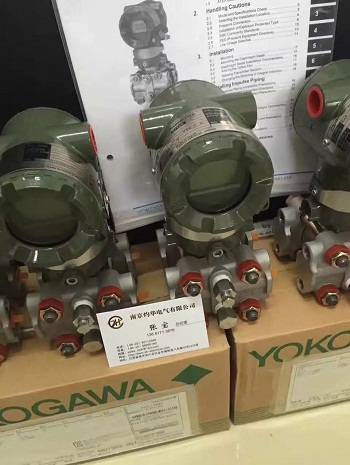 YOKOGAWA差压变送器EJA120A-DES4A-92DA0-1Kpa