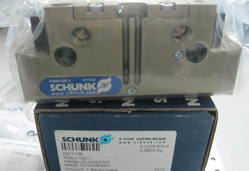 SCHUNK 0305521√不好不系列