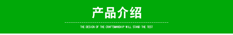 热销供应4公分红叶石楠树 6公分红叶石楠树 行道树红叶石楠示例图12