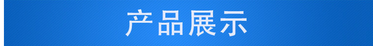 北京液压泵设备立卧式高压手动油泵 超高压机动液压泵 超高压液压油泵图片示例图2