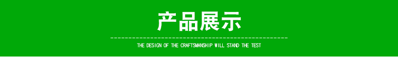 热销供应4公分红叶石楠树 6公分红叶石楠树 行道树红叶石楠示例图2