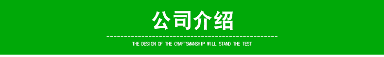 热销供应4公分红叶石楠树 6公分红叶石楠树 行道树红叶石楠示例图15