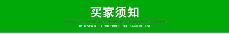 热销供应4公分红叶石楠树 6公分红叶石楠树 行道树红叶石楠示例图13