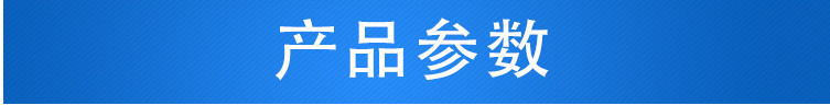 北京液压泵设备立卧式高压手动油泵 超高压机动液压泵 超高压液压油泵图片示例图1