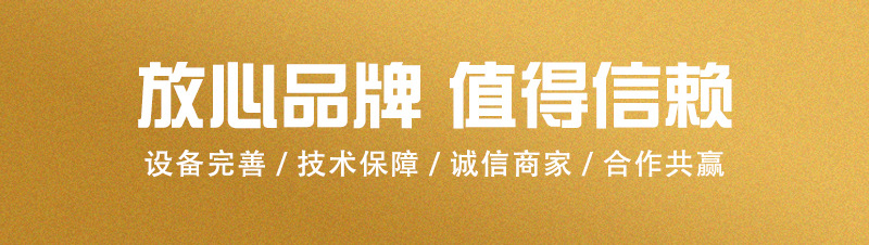 厂家直销 水平卷纸机 造纸机械水平式 卷纸机 水平气动卷纸机示例图13