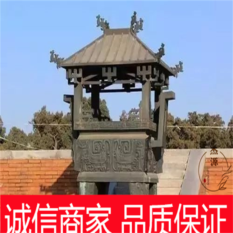 祠堂庙宇供奉香炉 寺庙石雕香炉供应商 崇武石雕 杰源石刻