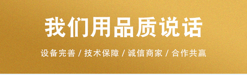 厂家直销 镀铬引纸辊 纸辊 加工定制镀铬引纸辊示例图4