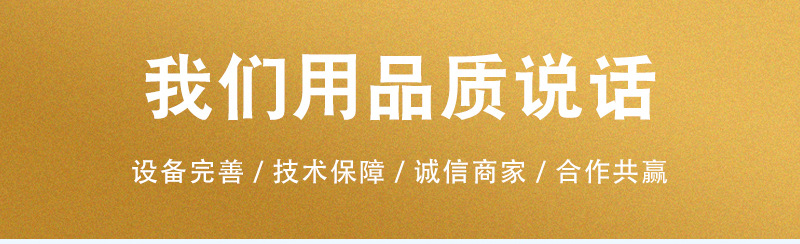 厂家直销 不锈钢网笼 加工不锈钢网笼 加工定制示例图4